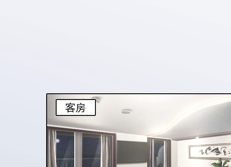 第18话 她不在了2