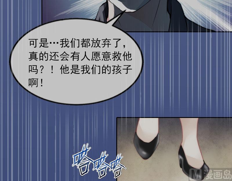 第14话 同归于尽13