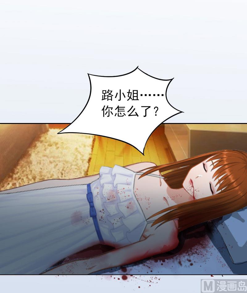 第10话 放你自由2