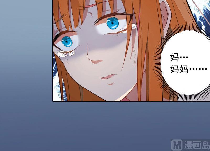 第9话 一无所有25