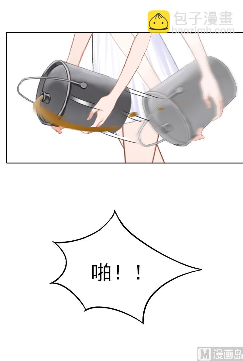 第36话 重新爱你的机会30