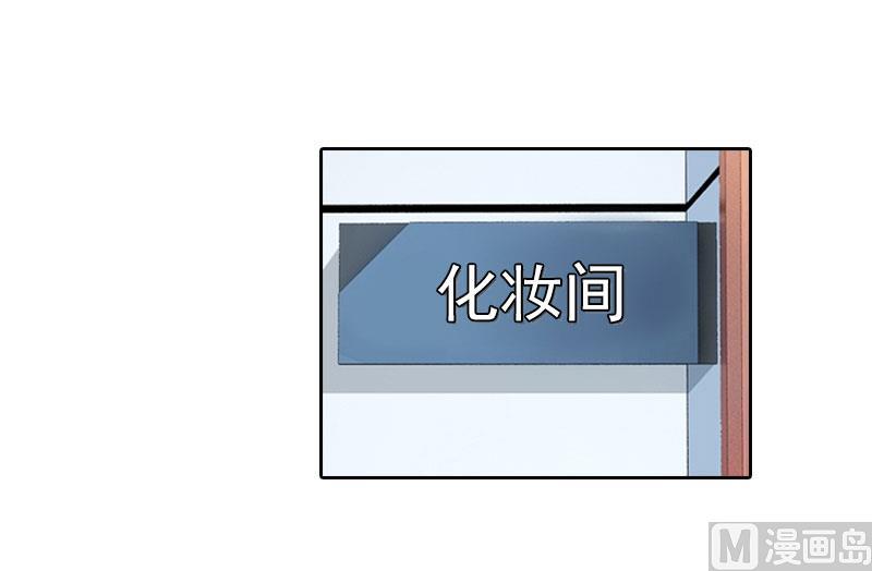 第36话 重新爱你的机会27