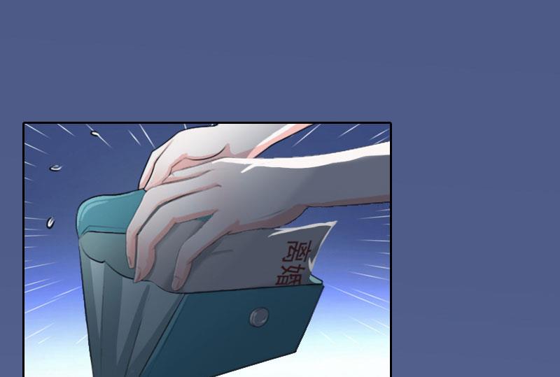 第17话 互不相干20