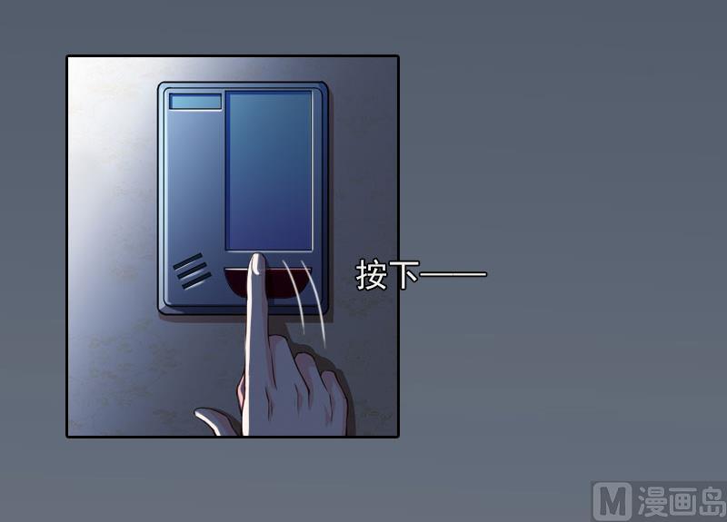 第31话 一起去死吧！20