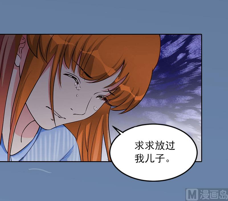 第15话 选择放手30