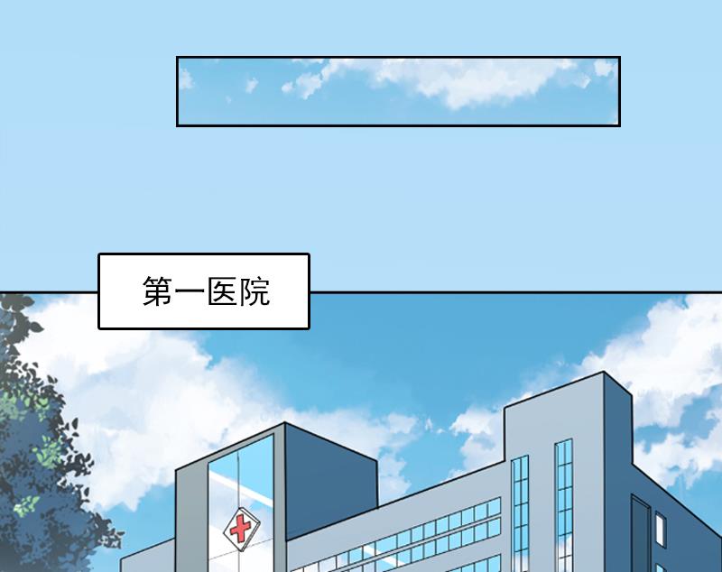 第6话 百口莫辩37