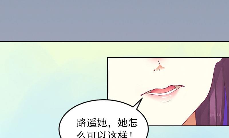 第5话 亲子鉴定4