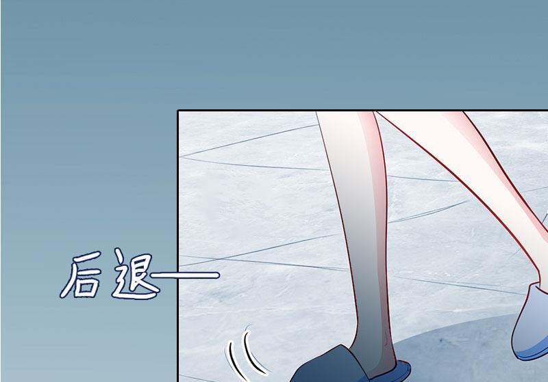 第12话 这不是我的孩子！11