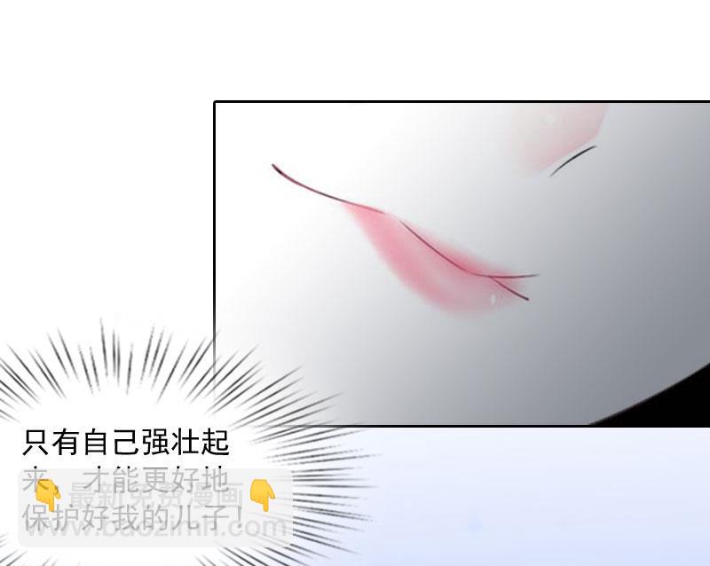 第16话 我不值得28
