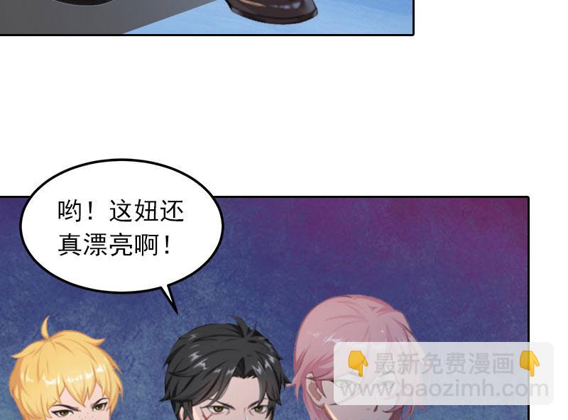 第26话 营救孩子27