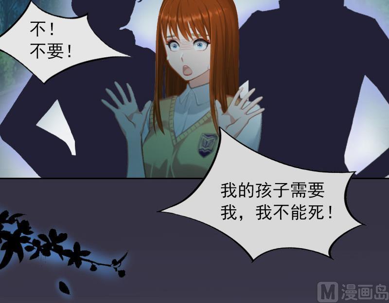 第11话 唯一的牵挂19