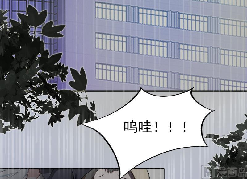 第14话 同归于尽9