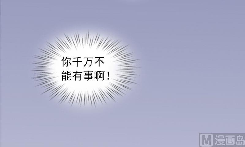 第10话 放你自由21