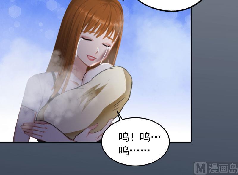 第31话 一起去死吧！28
