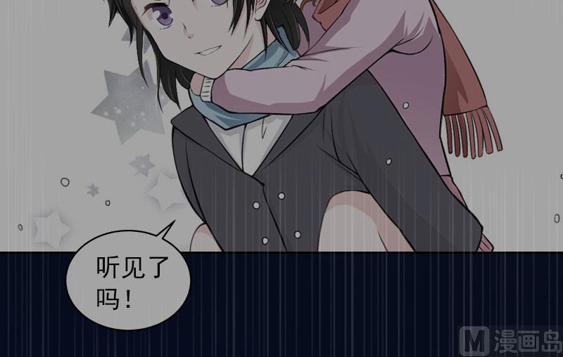 第35话 这辈子已经够了35