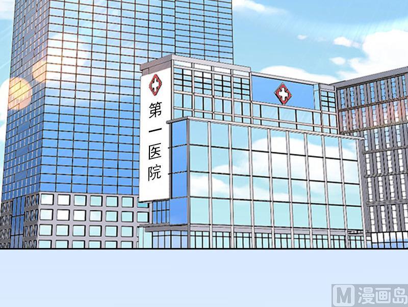 第10话 放你自由14