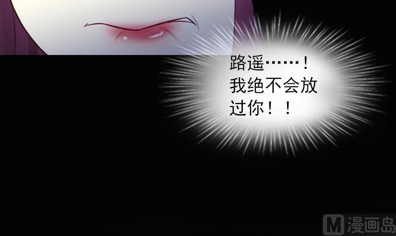 第24话 破产的真相52