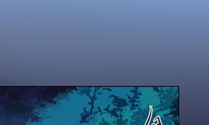 第17话 互不相干36