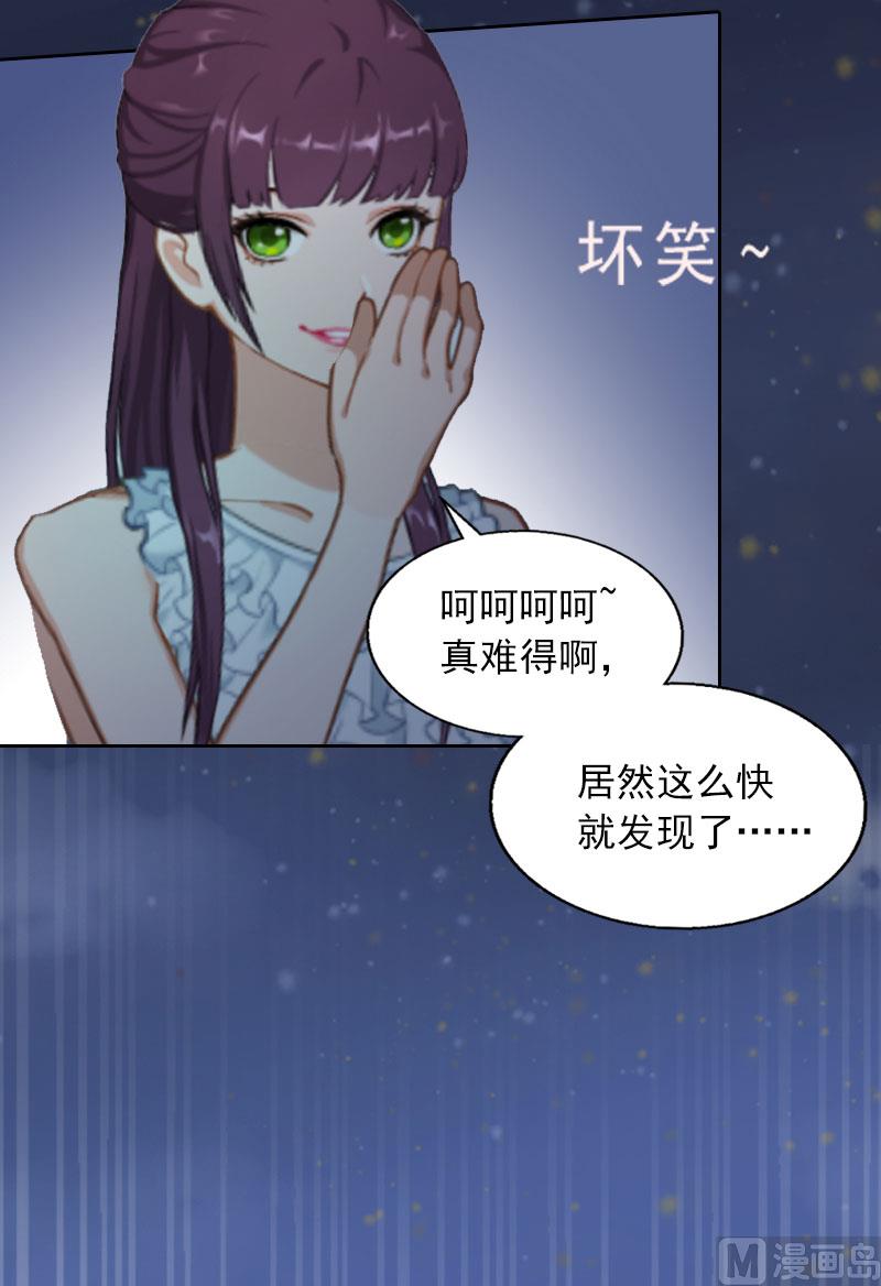 第14话 同归于尽6