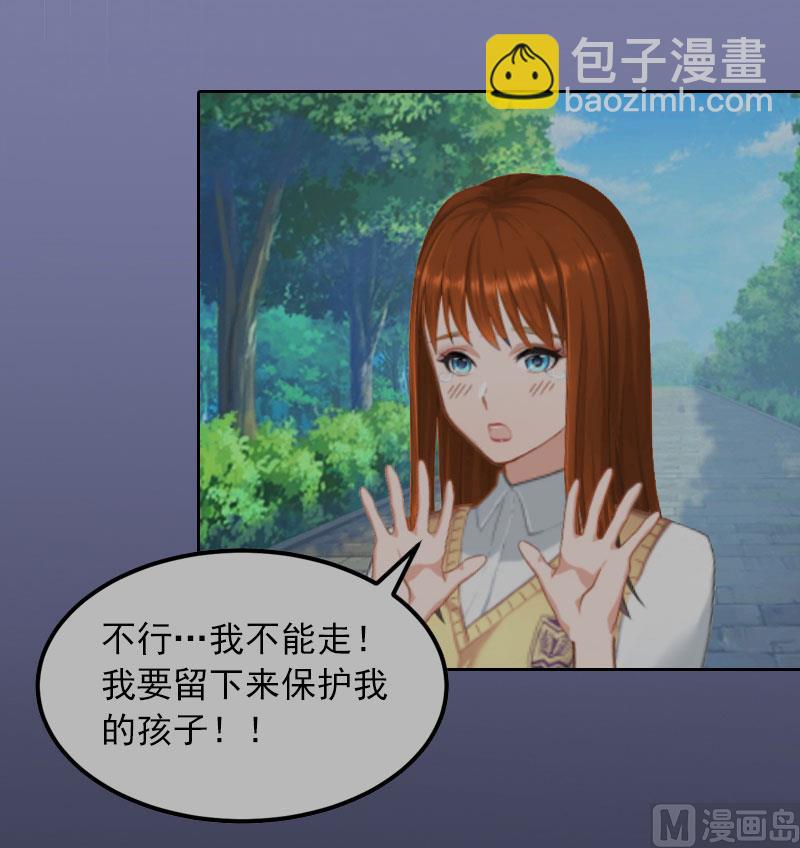 第11话 唯一的牵挂13