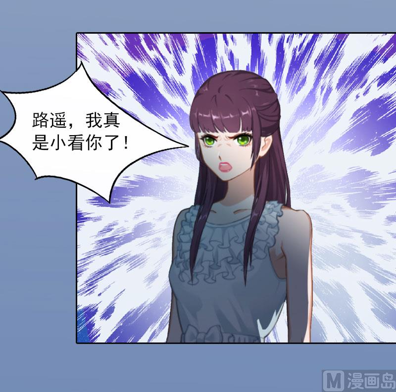 第15话 选择放手8