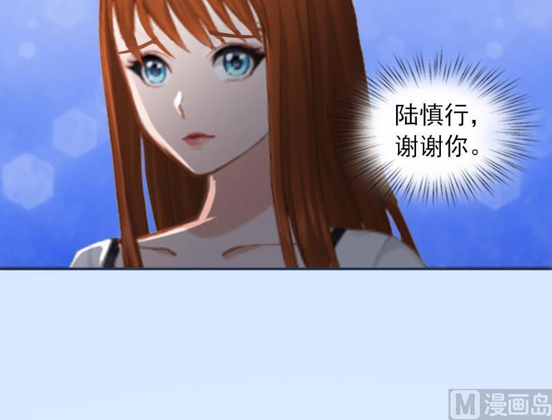 第26话 营救孩子9