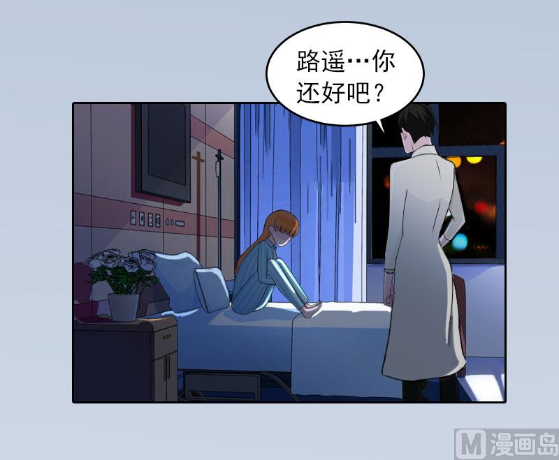 第15话 选择放手37