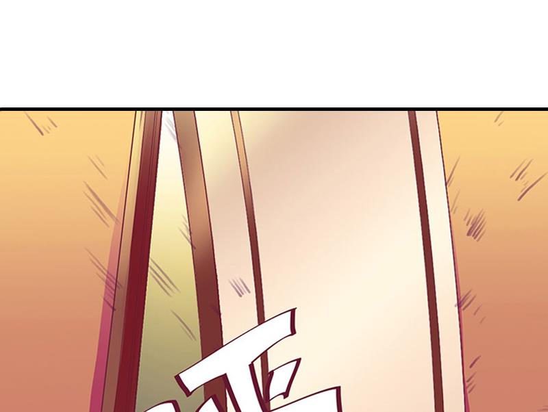 第2话 沈知意的阴谋34