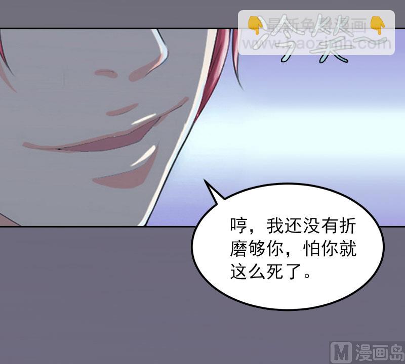 第11话 唯一的牵挂29