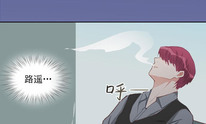 第10话 放你自由19