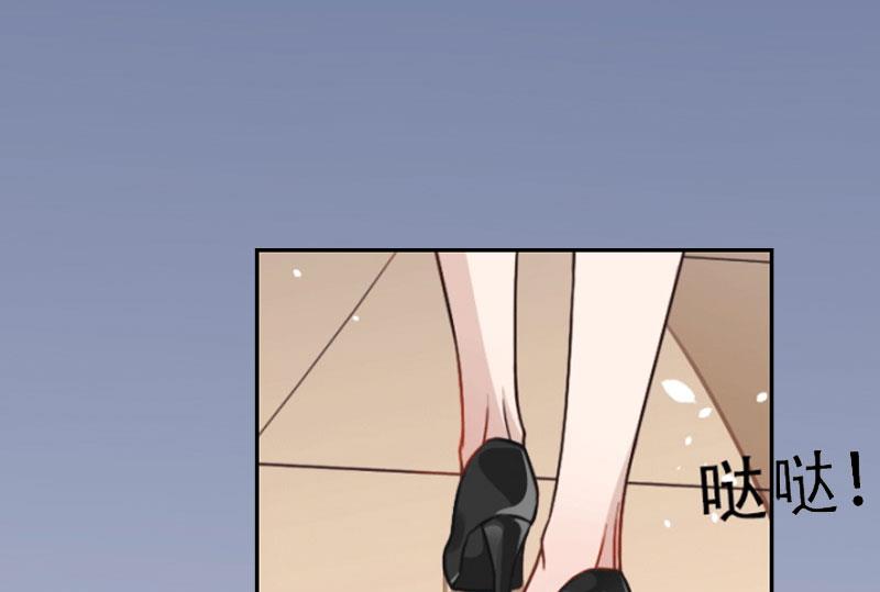 第17话 互不相干23