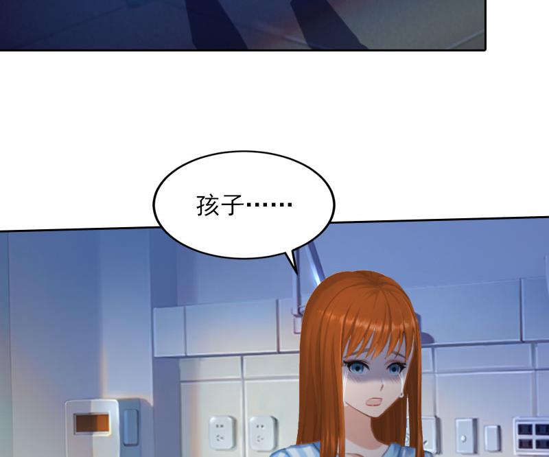 第34话 妈妈很快就来找你13