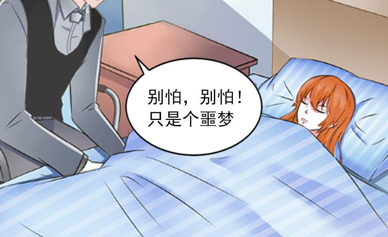 第11话 唯一的牵挂22