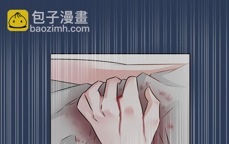 第19话 你不是她18