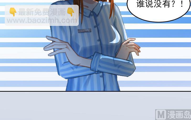 第15话 选择放手4