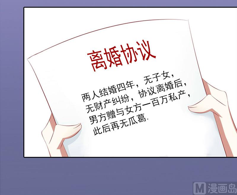 第11话 唯一的牵挂42
