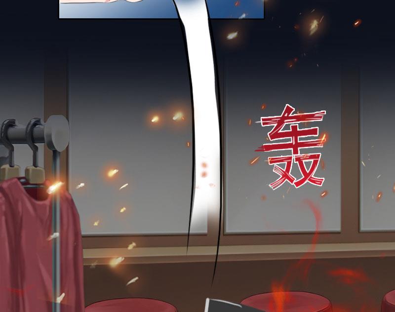 第37话 去地狱里忏悔吧！37