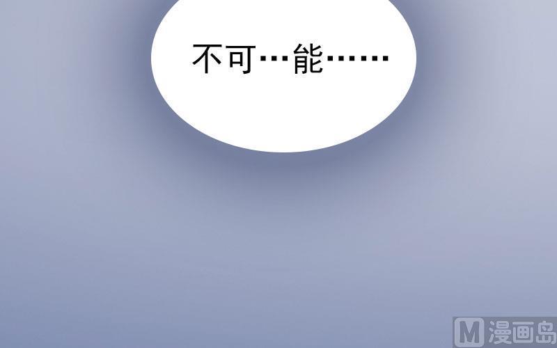 第20话 为路遥赎罪7
