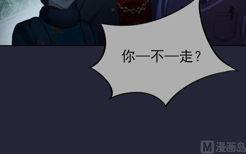 第11话 唯一的牵挂16
