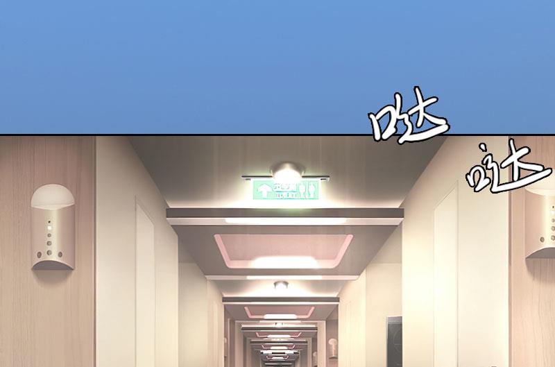 第30话 最后的阴谋51