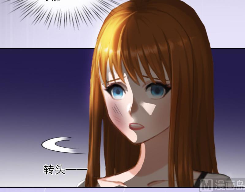 第29话 沈知意的自导自演17