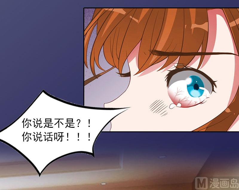第9话 一无所有31