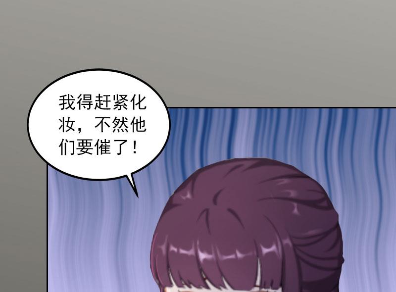 第31话 一起去死吧！57