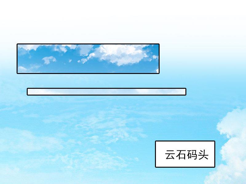 第26话 营救孩子16