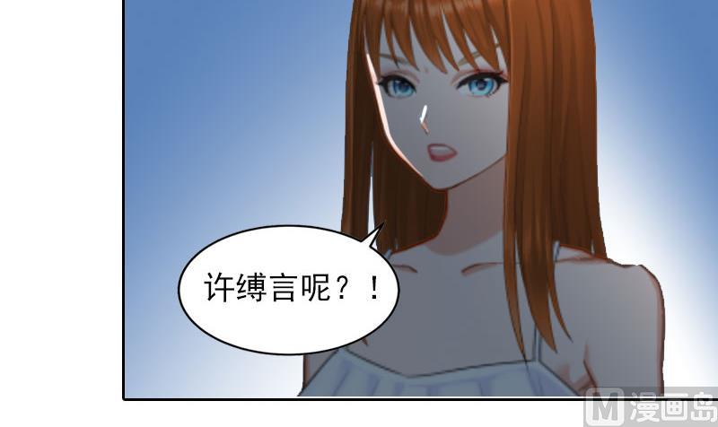 第9话 一无所有19