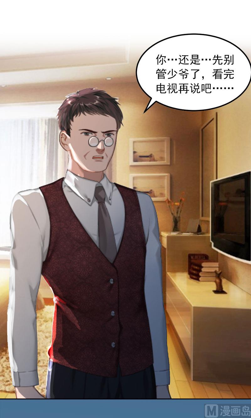 第9话 一无所有20