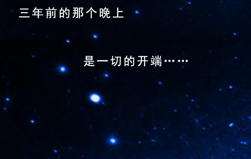 第1话 名为婚姻的刑房2