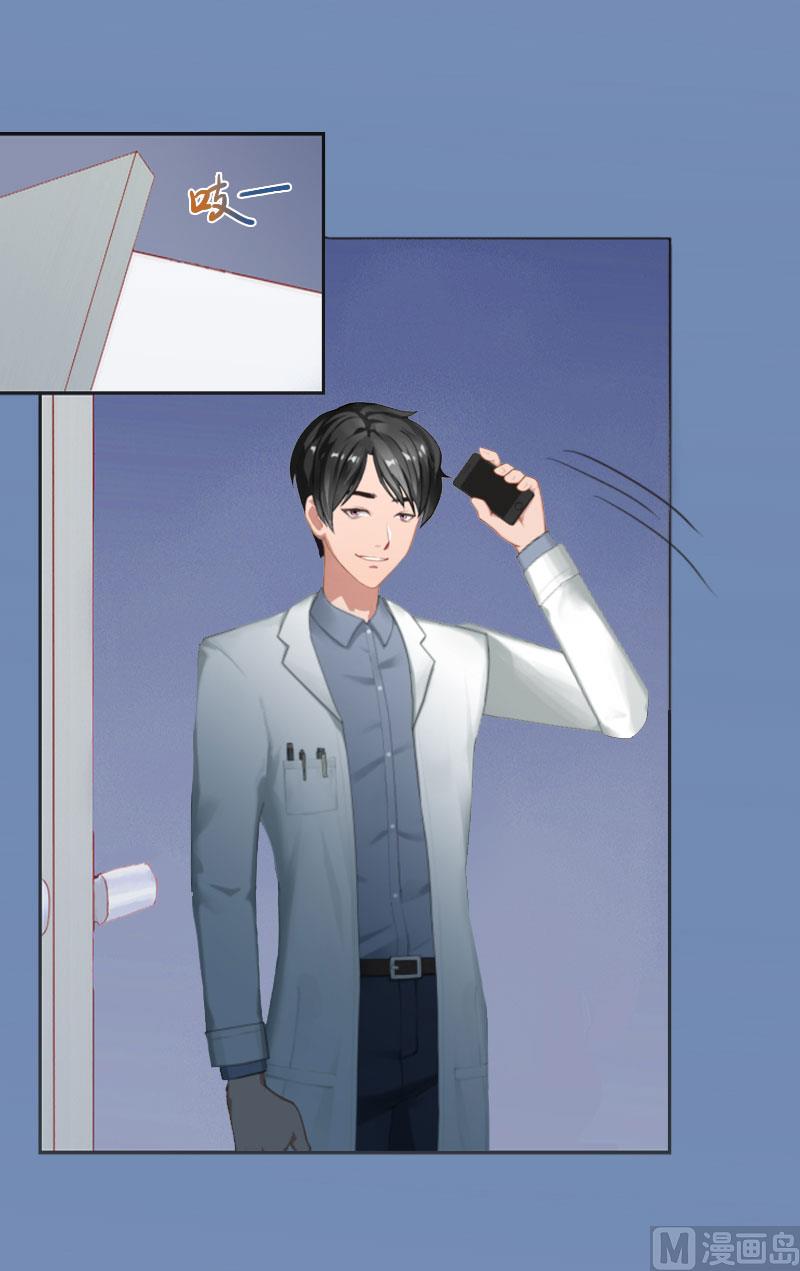 第15话 选择放手9