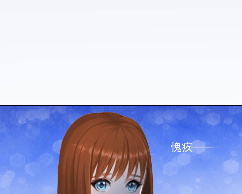 第16话 我不值得26