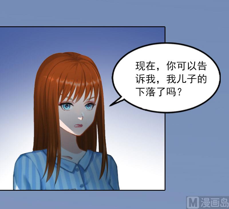 第15话 选择放手10
